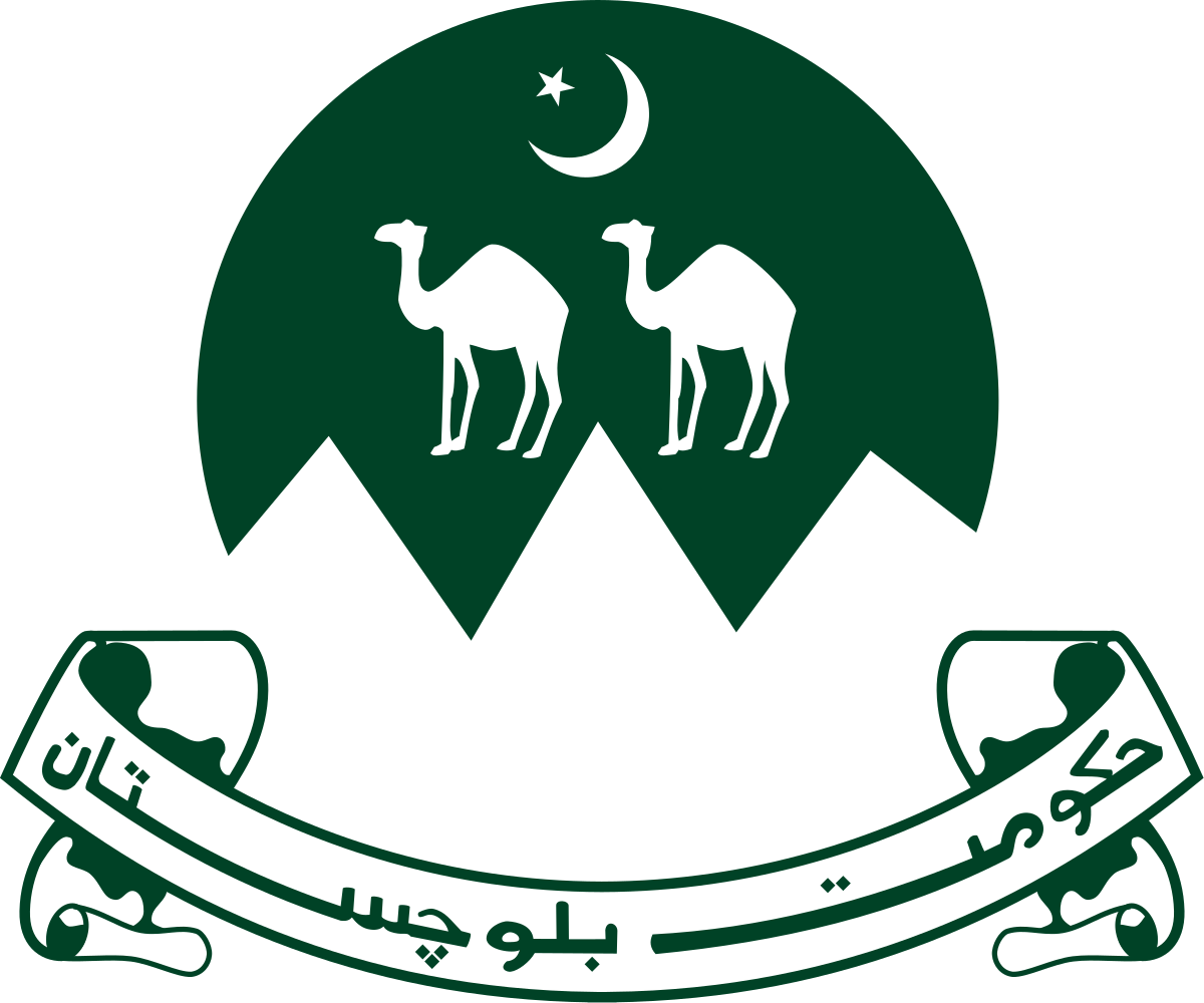 Coat_of_arms_of_Balochistan.svg