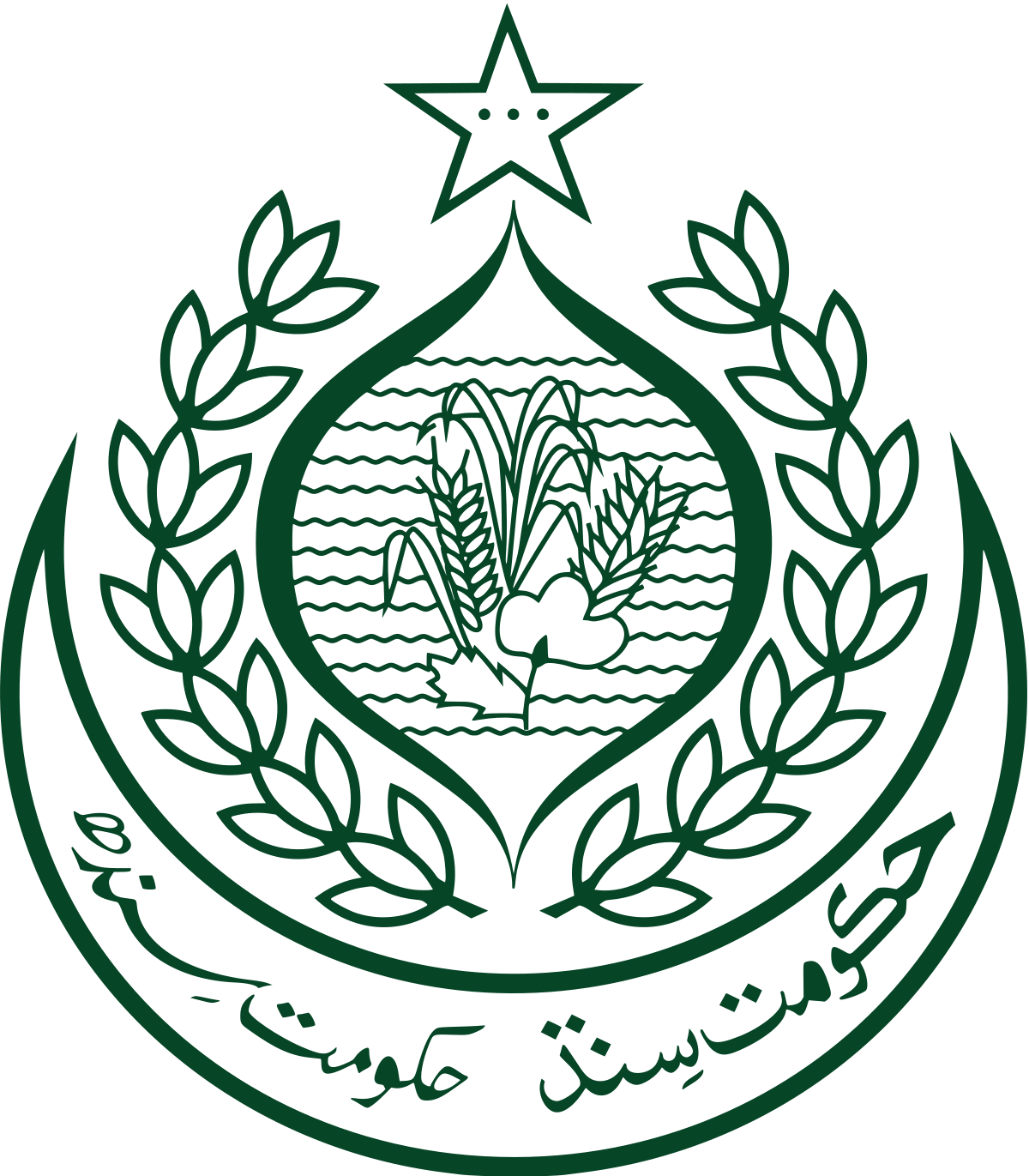 Coat_of_arms_of_Sindh_Province.svg