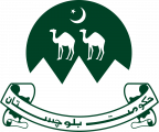 Coat_of_arms_of_Balochistan.svg.png